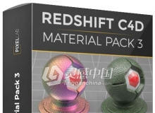 Redshift C4D Material Pack 3 材质预设库