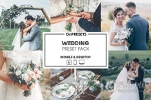 电影婚礼人像后期调色Lightroom预设 OnPresets- WEDDING