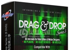 影视后期光斑素材包第三季9套合集 Digital Juice Drag & Drop Series 3