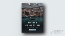 14款AI自适应风光摄影智能蒙版修正调色Lightroom预设 Long Explorer – Master Collection Presets