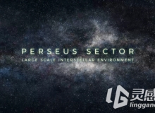 4K宇宙空间星系特效动画AE模版 Videohive Perseus Sector