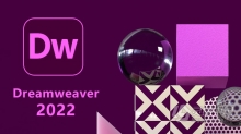 Dw 2022正式版 Adobe Dreamweaver 2021 21.2.0.15523 Win x64系统一键安装完整版