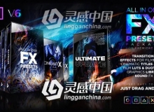 1000种视觉特效电影文字标题转场LOGO动画素材背景音效LUTS调色预设PR模板