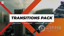 AE模板-16个视频过渡元素包Transitions Pack 6.0工程文件下载