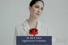 90年代电影胶片人像Lightroom预设 90'S Film Lightroom Presets