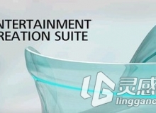 Autodesk Maya LT 2016 (x64) ISO