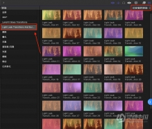 FCPX插件-36个彩色光效动画转场过渡预设FCPX插件下载 Light Leak Transitions And Burn Transitions