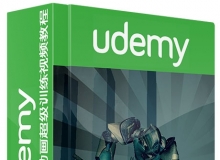 Maya游戏影视动画超级训练视频教程Udemy Character Animation Workflow for Games ...
