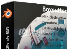 BoxCutter建模优化Blender插件V7.1.7版 BoxCutter V7.1.7