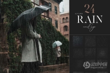 25张逼真雨水下雨雨滴效果摄影后期特效叠加合成素材 25 Rain Overlays, Realistic Rain Clipart