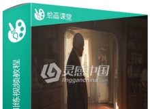 Photoshop数码插画设计训练视频教程