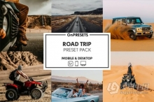 自驾公路旅拍后期调色Lightroom预设 OnPresets - ROAD TRIP