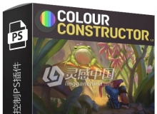 数字绘画色彩光源控制PS插件 Color Constructor 1.2 Win/Mac 附视频教程