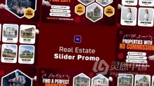 AE模板-房地产酒店公寓度假村旅游景点滑块演示AE模板下载 Real Estate Slider Promo