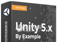 Unity 5.X新功能全面指南视频教程