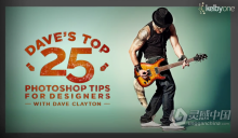 PS智能对象基础设置技巧工作流程视频教程 Dave's Top 25 Photoshop Tips for Designers with Dave Clayto