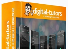 AE与PS手机客户端UI动画设计视频教程Digital-Tutors Mobile App Design and Protot...