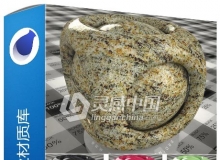 V-RAY专业材质库V1 Evermotion Archshaders C4D材质
