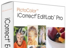 PS色彩校正调色滤镜iCorrectEditLabPro 6.0中文绿色版(32/64bit)支持 PS CC 2019