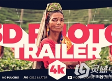 3D照片幻灯片电影预告片AE模板 Videohive 3D Photo Trailer
