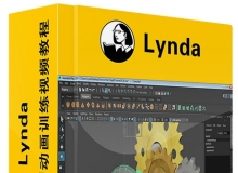 Maya机械控制动画训练视频教程 Rigging Mechanical Objects in Maya