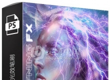 Rons 高清闪电光效笔刷 Ron's Lightning FX