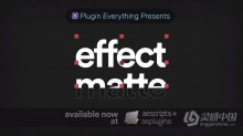 蒙板遮罩底栏文字特效中文汉化AE插件 Effect Matte v1.3.7 Win/Mac