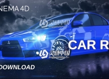 C4D三菱赛车绑定视频教程（含绑定模型）Cinema 4D Car Rig