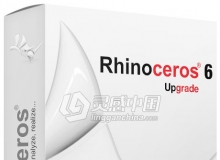 Rhino犀牛Rhinoceros 6.26.20147.06511 Win中英文破解版下载