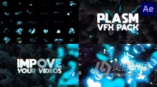 AE模板-彩色VFX等离子爆炸卡通特效元素AE模板下载