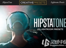 CreativeMarket - 20 HipstaTone Lightroom Presets