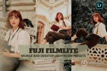 富士胶片色彩Lightroom预设 Fuji Filmlite Lightroom Presets