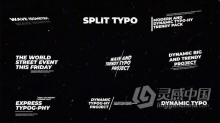 FCPX插件-9组波浪动态动画文字标题视频字幕效果 Dynamic Kinetic Typography FCPX
