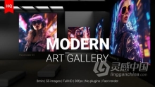 现代美术馆画廊3D博物馆AI传统艺术NFT展览介绍视频AE模版 Modern Art Museum Gallery AI Traditional Art NFT