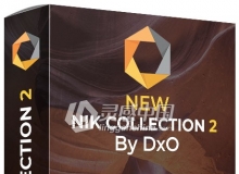 DxO Nik Collection 2.0.4 Mac中文版 DxO Nik Collection 2 for Mac下载
