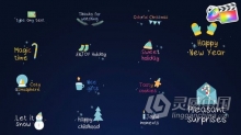FCPX插件-14组卡通圣诞节元素主题视频字幕标题动画 Colorful Christmas Titles FCPX