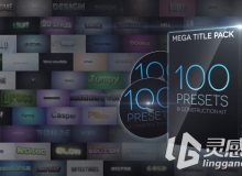 100个字体Logo标志演绎AE模板 Videohive 100 in 1 & Construction Kit