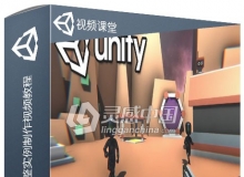 Unity赛车游戏独立开发完整实例制作视频教程