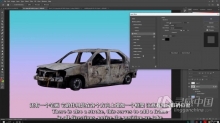 PS教程 PS初学者编辑修饰照片后期处理视频教程中文字幕
