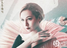 PS超唯美创意艺术图像合成技术视频教程