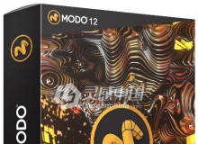 Modo三维建模设计软件The Foundry Modo 12.2v2 for Mac破解版免费下载