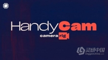 简单高效轻松的控制摄像机动画AE插件 HandyCam v1.2 Mac + 使用教程
