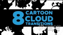 8组卡通白云层过渡视频转场效果制作 Cartoon Cloud Transitions