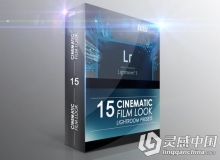 15款电影效果LR预设 15 Cinematic Film Look Lightroom Presets