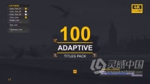 100组动画文字标题自适应AE模板下载 Adaptive Titles Pack