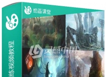 Photoshop风景艺术绘画训练视频教程ConceptCookie Landscapes Course