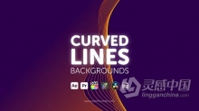 AE与PR模板曲线线条多彩背景适用4K竖屏方屏多种分辨率AE与PR模板下载 Curved Lines Backgrounds