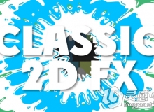 专业2D元素特效动画AE模板合辑 Videohive Professional 2D FX Elements