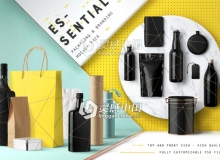 品牌包装及PS样机模型 Essential Packaging Branding Mockup(11GB)