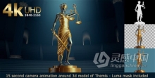 西弥斯正义女神像3D模型法学律师事务所介绍4K视频素材 Themis